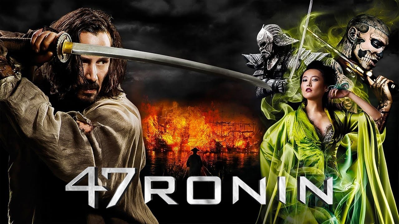 47 Ronin -Vj Confidential