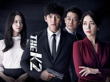 K2 Ep15-Vj Confidential