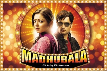 Madhubala Ep33 - vj confidential