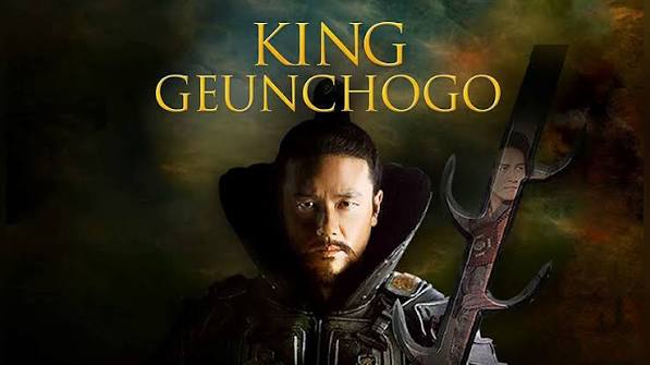KING GUENCHOGO-Ep2- Vj Confidential