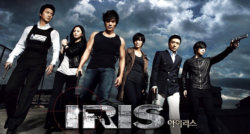 IRIS