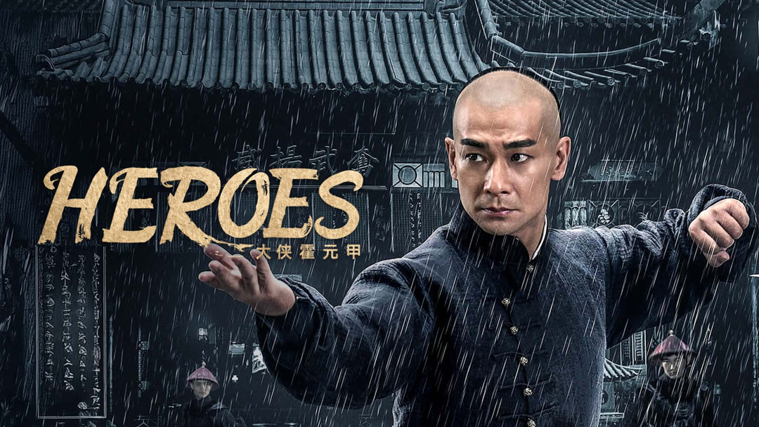 Heroes sn01 Ep35 -Vj Confidential