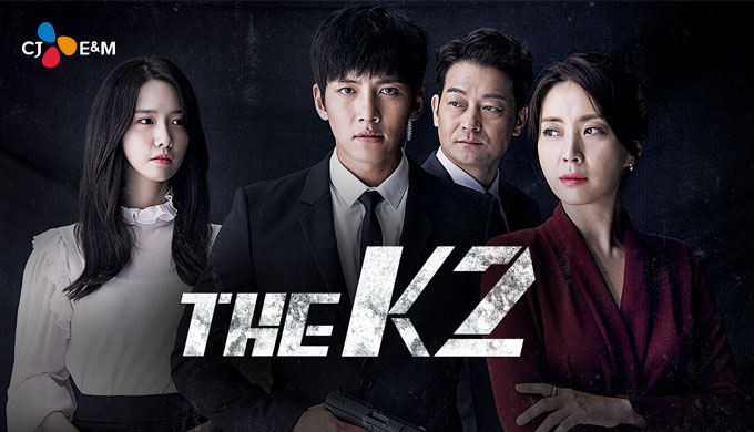 K2