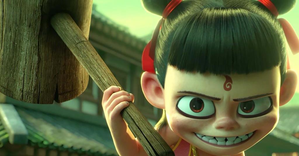 Ne Zha -2- Vj Confidential