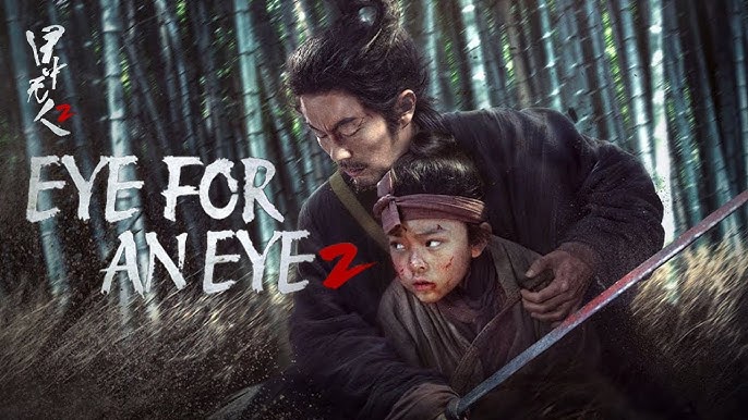 Eye for an eye -2-Vj Confidential