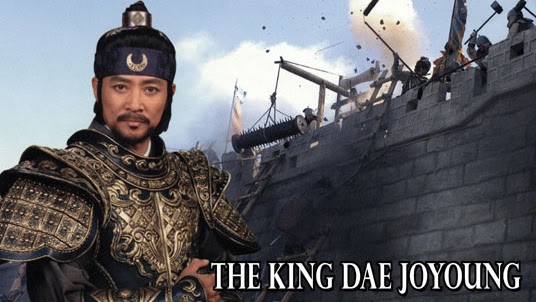 Dae Joyoung -Ep57- Vj Confidential