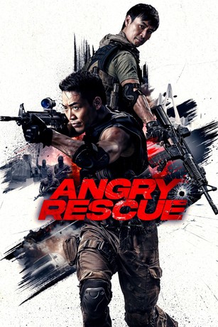 Angry Rescue -Vj Confidential