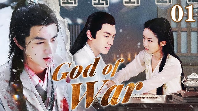 God of War Ep56 -Vj Confidential