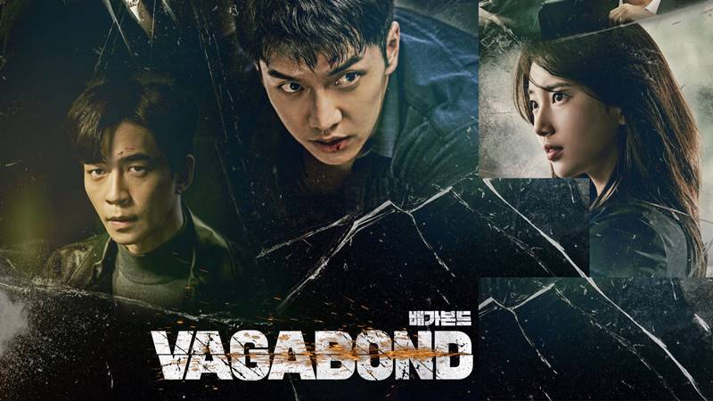 Vagabond Sn01 -Ep01- Vj Confidential