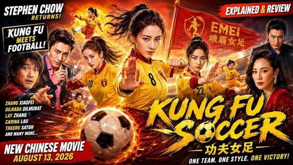 KUNFU SOCCER----Vj Confidential