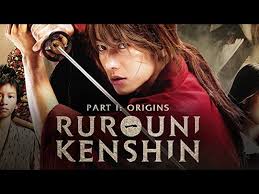 RUROUNI KENSHINI