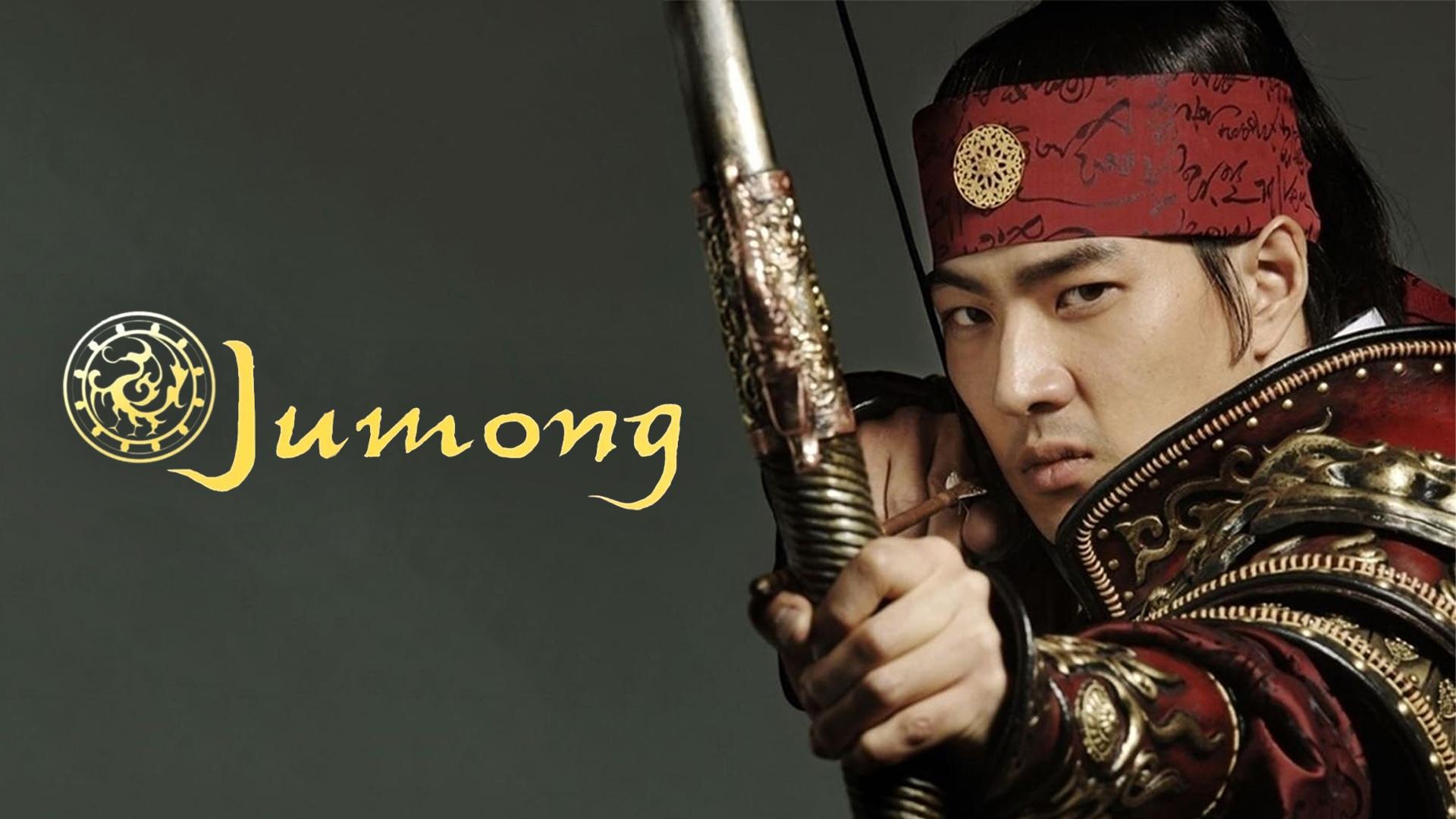 JUMONG