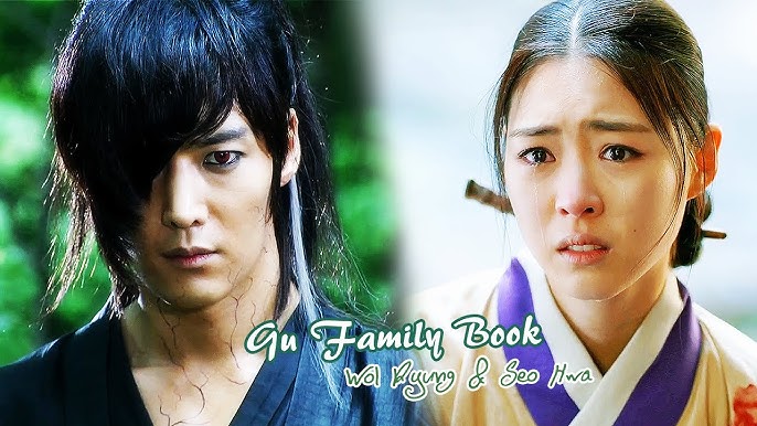 Gu Family Book Ep03 -Vj Confidential