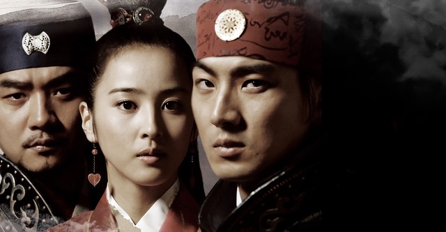 Jumong Ep4 - Vj Confidential
