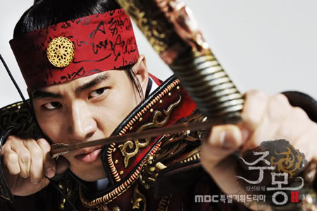 Jumong Ep56 -Vj Confidential