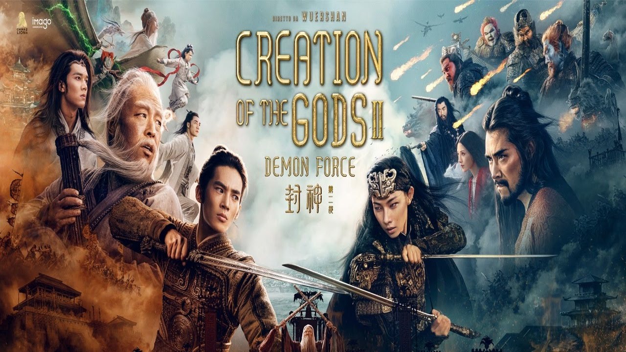 Creation of the gods -2- Vj Confidential
