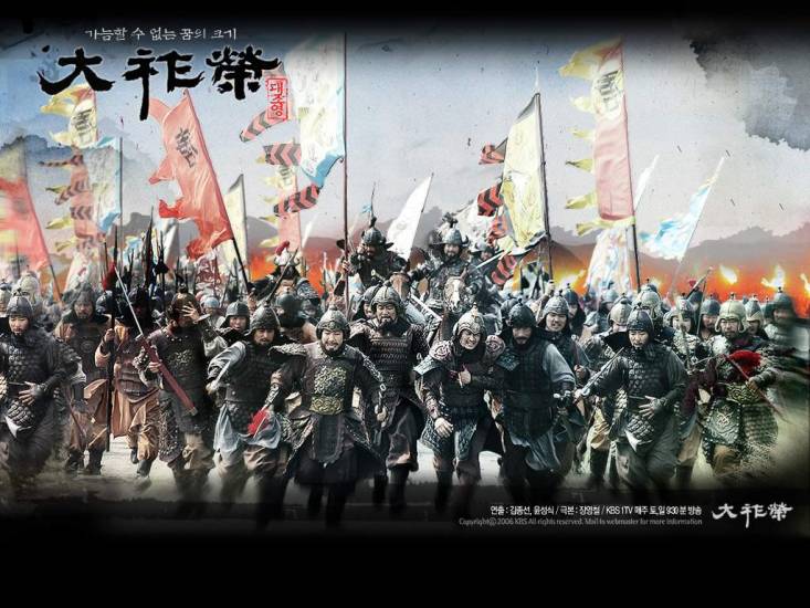 DAE JOYOUNG-Ep16-Vj Confidential