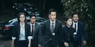 Hybrid Storm - Vj Confidential