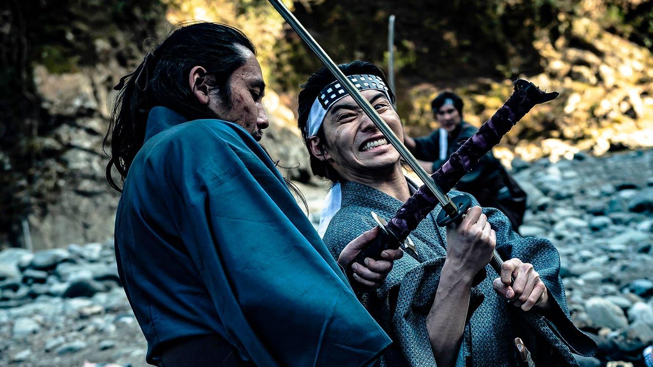 Crazy Samurai Mushashi -Vj Confidential