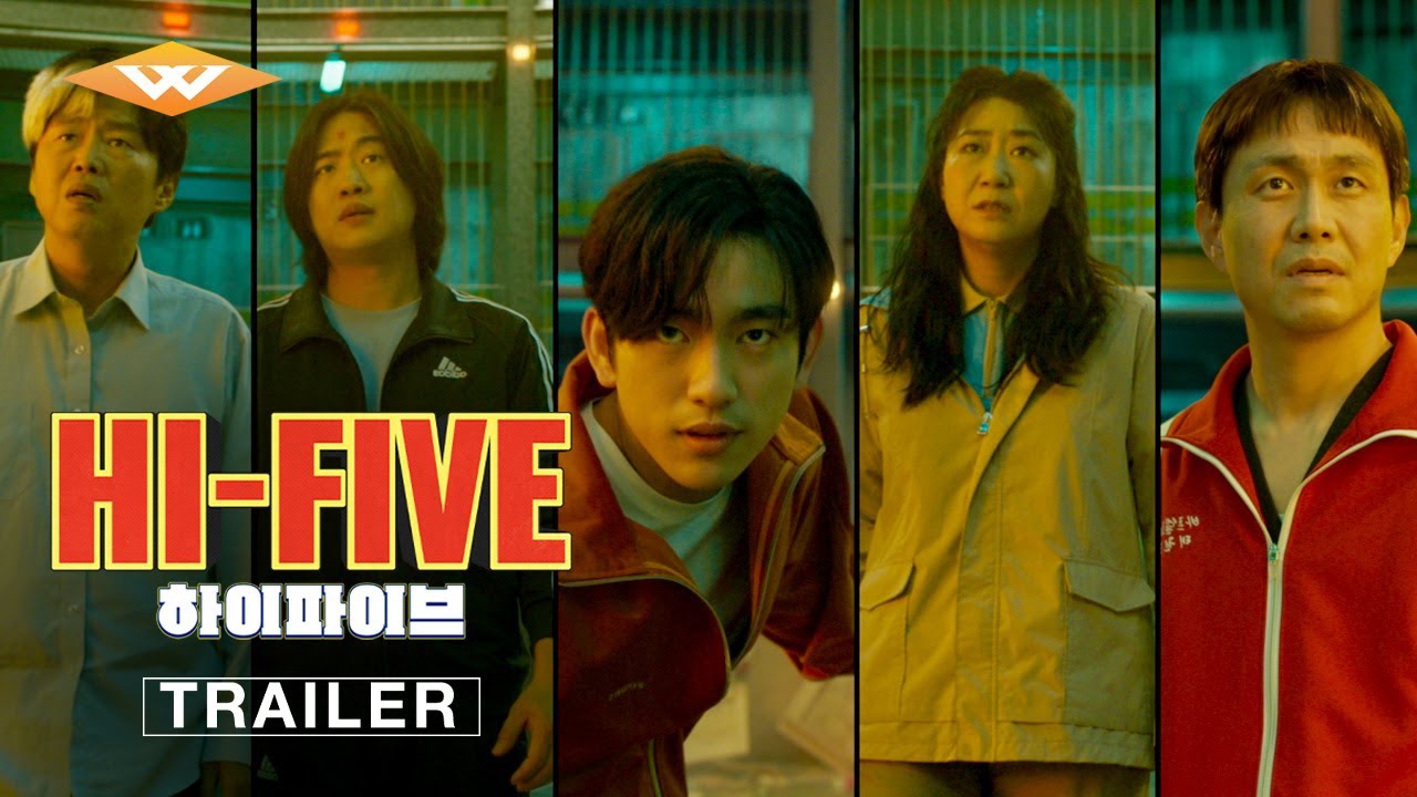 HI-FIVE-Vj Confidential
